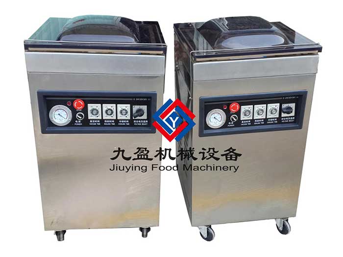 廣州包裝機(jī)、小型包裝機(jī)、真空包裝機(jī)JYZ-400