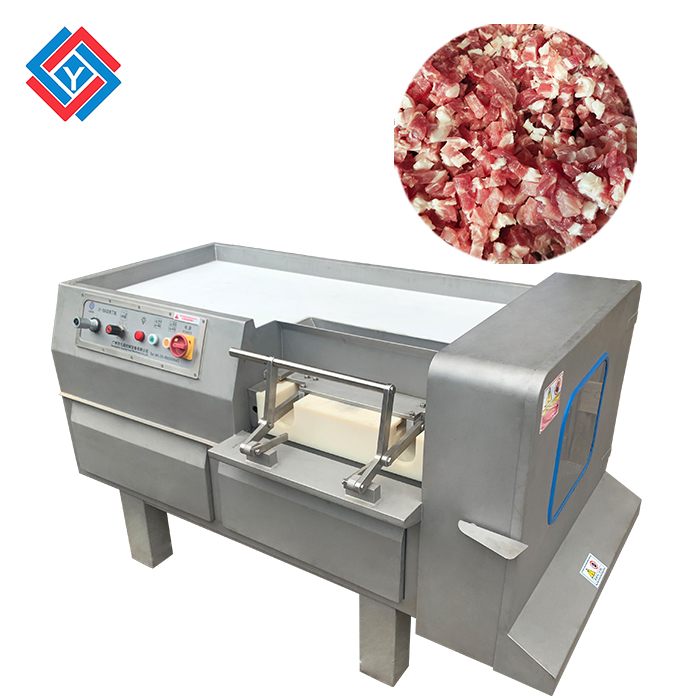 多功能肉丁機JY-550